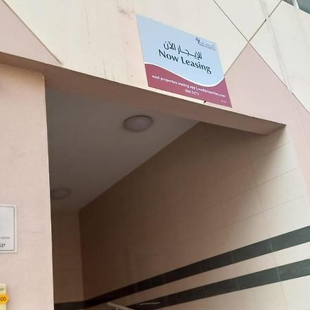 Dubai Homestay - Private Single Room Εξωτερικό φωτογραφία