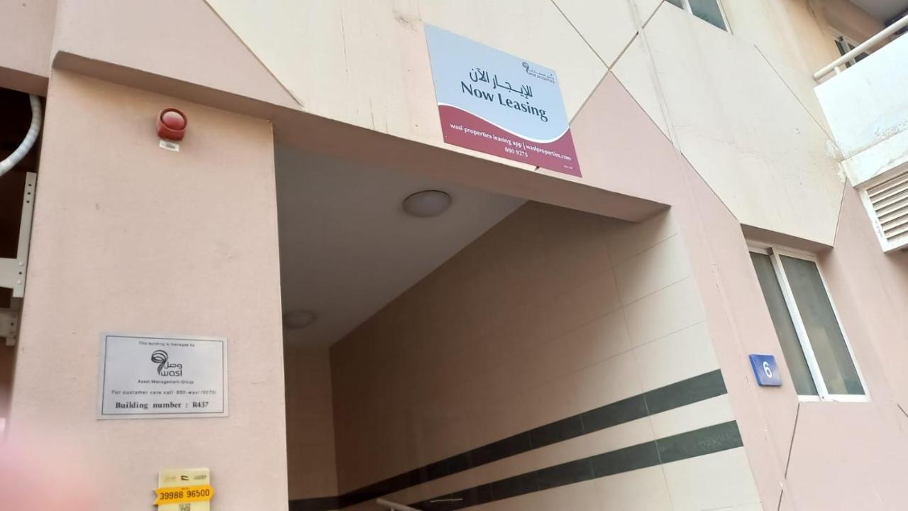 Dubai Homestay - Private Single Room Εξωτερικό φωτογραφία